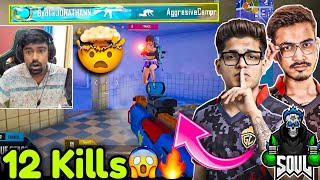 🇮🇳 Neyoo Shocked Jonathan Admino on Fire🥵🔥 | SouL vs GodL🚀