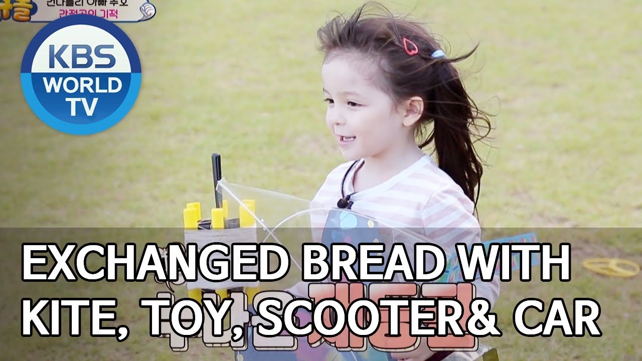 Exchanged bread with a kite, toy, kick scooter and a toy car [The Return of Superman/2019.11.10]