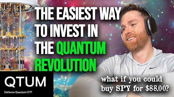 Quantum Investing Simplified: Get Maximum Exposure and Diversify Risk with QTUM ETF