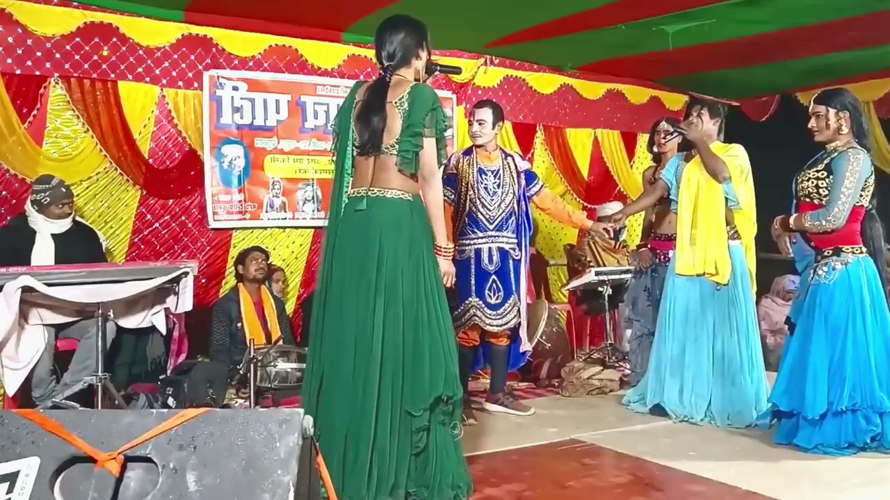 #Adarsh_Nach_Maithili Bahura Mama Nach Program Video Maghi Viral Nach Comedy Maithili Nach Comedy 💯