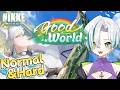 【 #勝利の女神 #NIKKE 】『Good World』一気読み🌼3.5周年記念生放送アーカイブ同時視聴も🐊🌟┊#VTuber #わぬ太