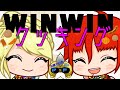 【アニメ】WINWINクッキング!!