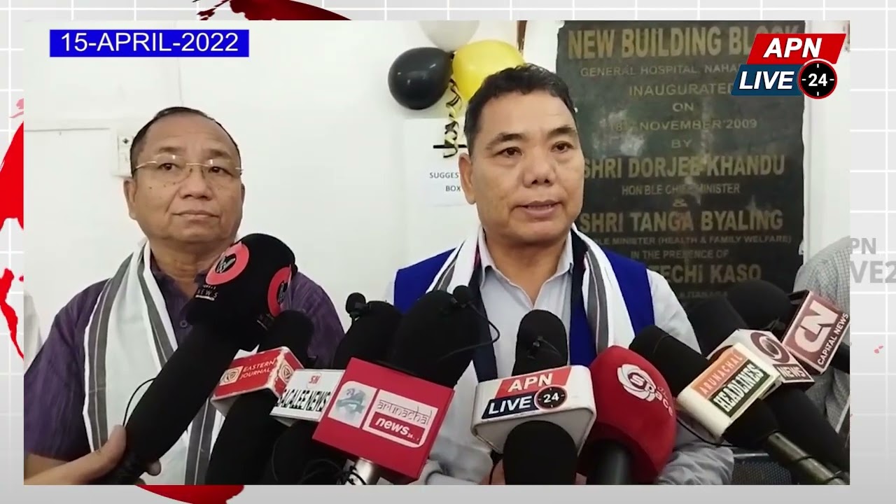 INTEGRATED HOSPITAL MANAGEMENT INFORMATION SYSTEM & TELEMEDICINE LAUNCHED AT TRIMHS