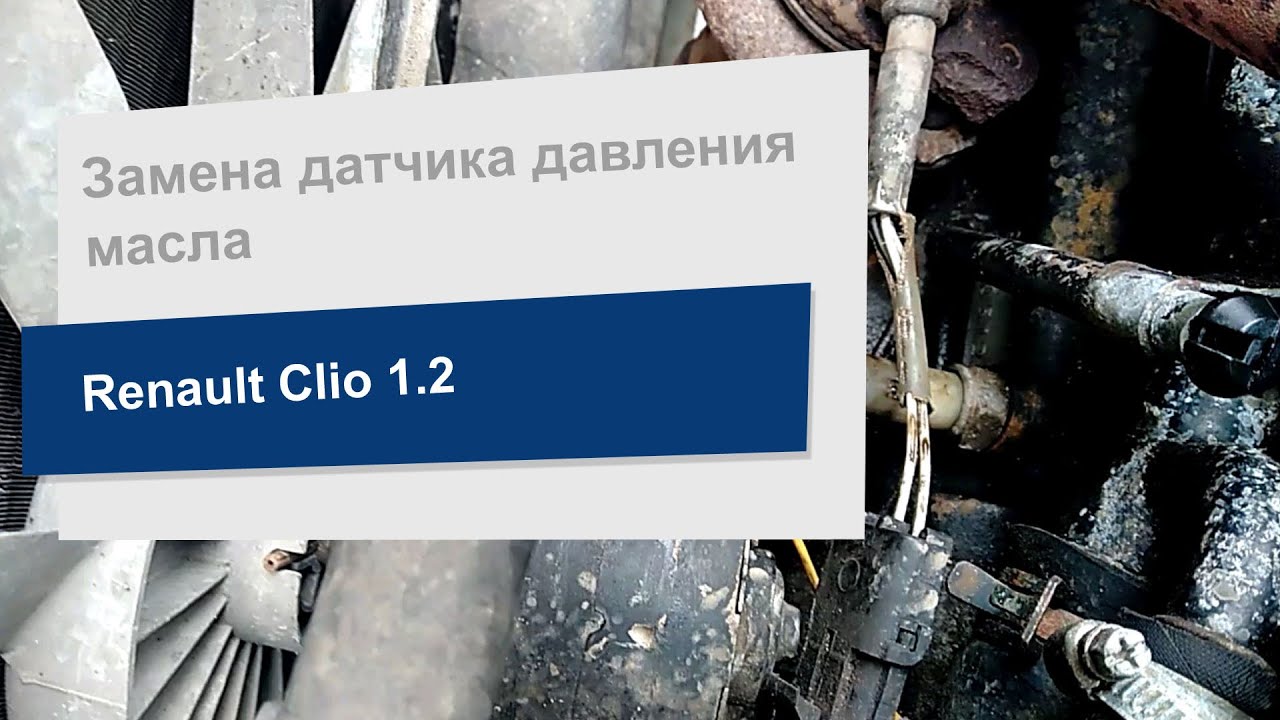 Купить AutoMega 150059910 по низкой цене в Украине!