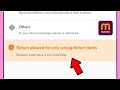 return allowed for only wrong/defect item meesho | return allowed for only wrong item ka matlab