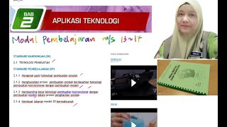 RBT TINGKATAN 2 : BAB 2 (TEKNOLOGI PEMBUATAN 2.1.1 ~ 2.1.4)