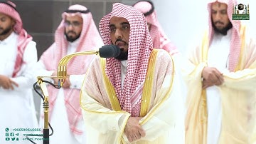 تلاوة فضيلة الشيخ أ.د عبدالله الجهني من صلاة الفجر 24 جمادى الأولى 1444هـ.