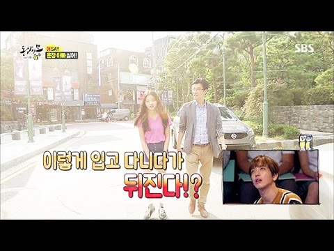 김구라 방송 중 하의 탈의 시도 충격 동상이몽 괜찮아 괜찮아 21회 20150912 mp3 김구라 방송 중 하의 탈의 시도 충격 동상이몽 괜찮아 괜찮아 21회 20150912 Mp3