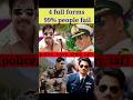 4 soldiers (police,iaf,army,navy) full forms #shorts #youtubeshorts #fullform