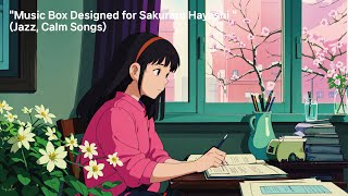 &quot;디자인 뮤직박스 재즈와 차분한 음악으로 깊은 평온(Sakura Ryōhei Design Music…