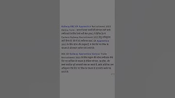 RRC Eastern Railway Apprentice Recruitment 2022 |  Rrc online form 2022 for 3115 Post #rrc #railway