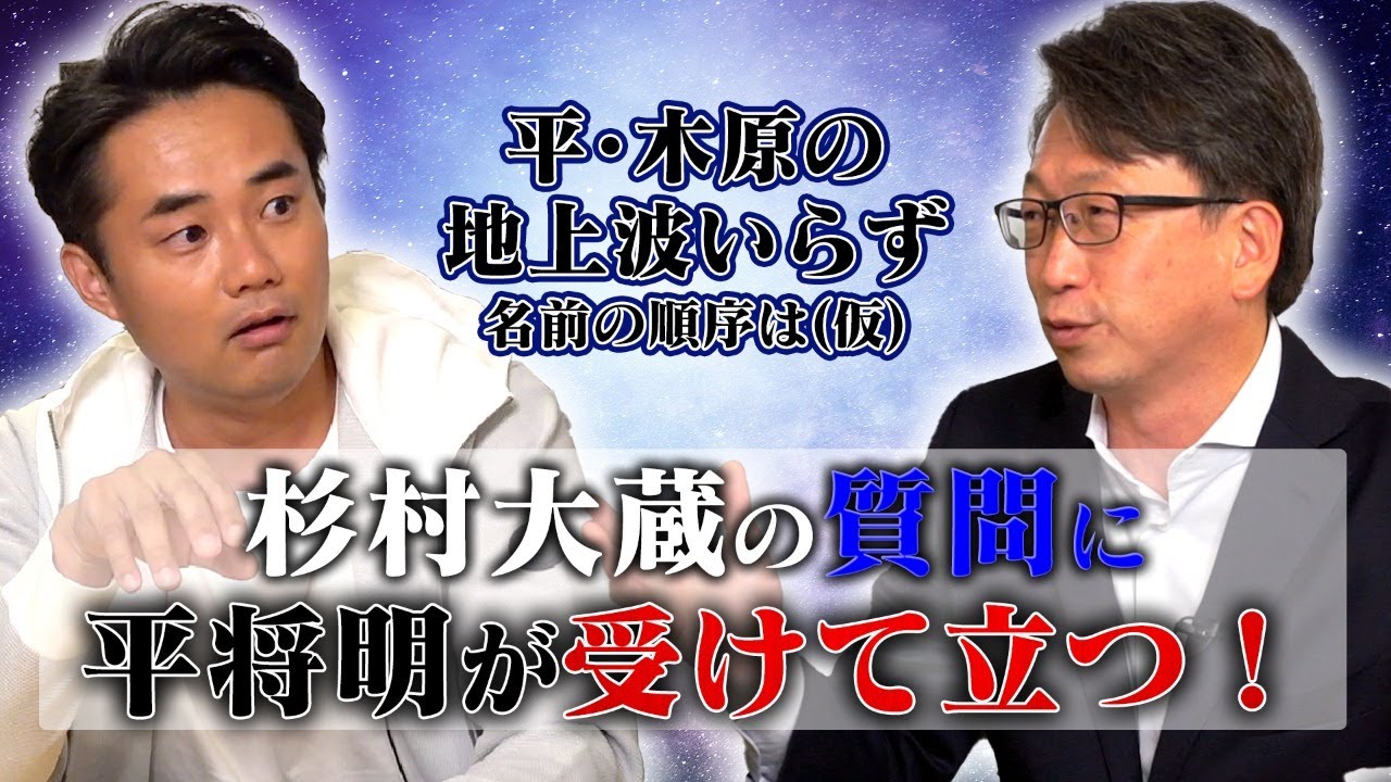 สถ ต คล ปว ด โอ Youtube สำหร บ とび森 村メロ 星に願いを ディズニー Noxinfluencer