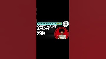 #oasmainsresult #opsc #oas #opsc2023 #opscexam