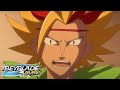 BEYBLADE BURST EVOLUTION Épisode 14: Val aan! Maximus Garuda!