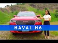 All New HAVAL H6 2019 with Meery Zaid