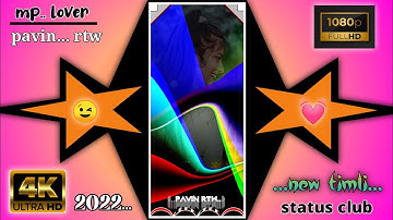 old status timli 2023.// ld dodwa new timli 2023 .!! dj remix timli