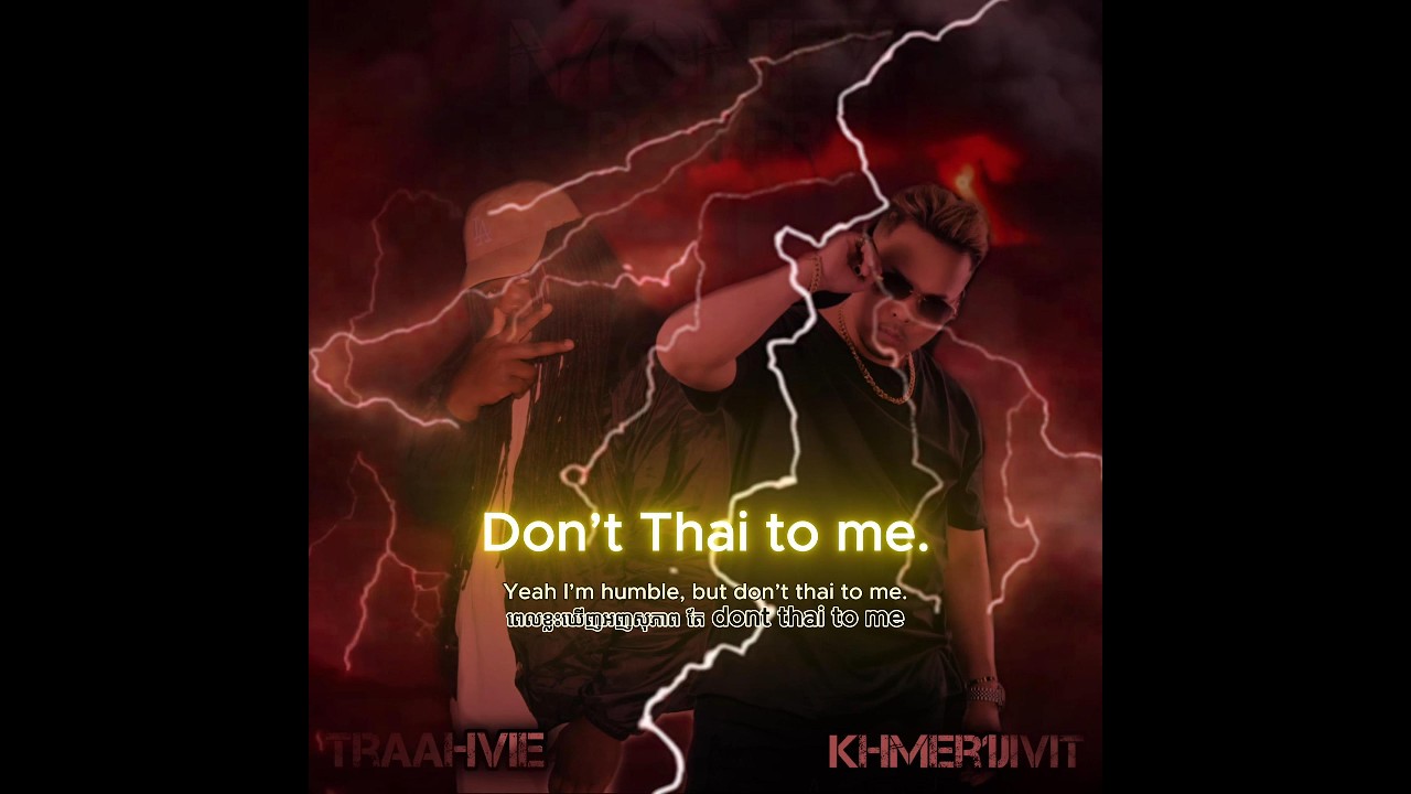 Khmer1Jivit & Traahvie 2026 | Money Power (ល.ក.អ). [Eng Sub]  