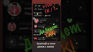 партнерская программа #удивительныеистории #успехвместе #личность #мотивацияивдохновение #citron