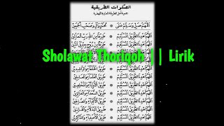 Sholawat Thoriqoh || + Lirik nya