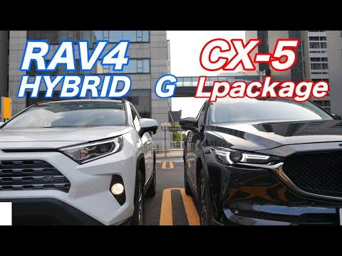 RAV４とCX５の内外装比較！こりゃ売れるわ！