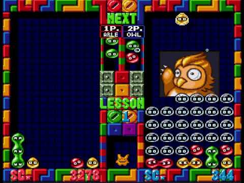 す〜ぱ〜ぷよぷよ通 公式動画
