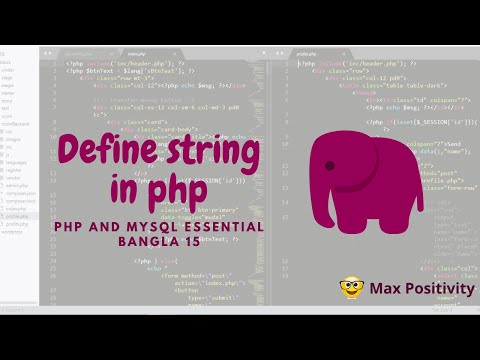Define string in php || PHP and Mysql Essential Bangla 15 || Max Positivity