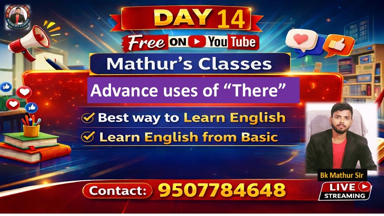 All use of there #there #beVerb| Day 14| Bk Mathur Sir|#spokenenglish