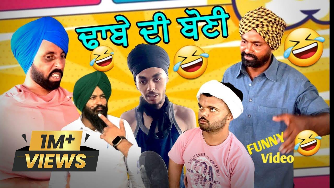 DRIVER DI SEWA I NARINDER SARAI I HARPAL GILL I FUNNY VIDEO 🤣🤣