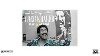 CHEB KHALED - NTI SBABI (TRAP VERSION) الشاب خالد - نتي سبابي