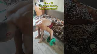 13кг х 15На задние дельты,правильно делаю?