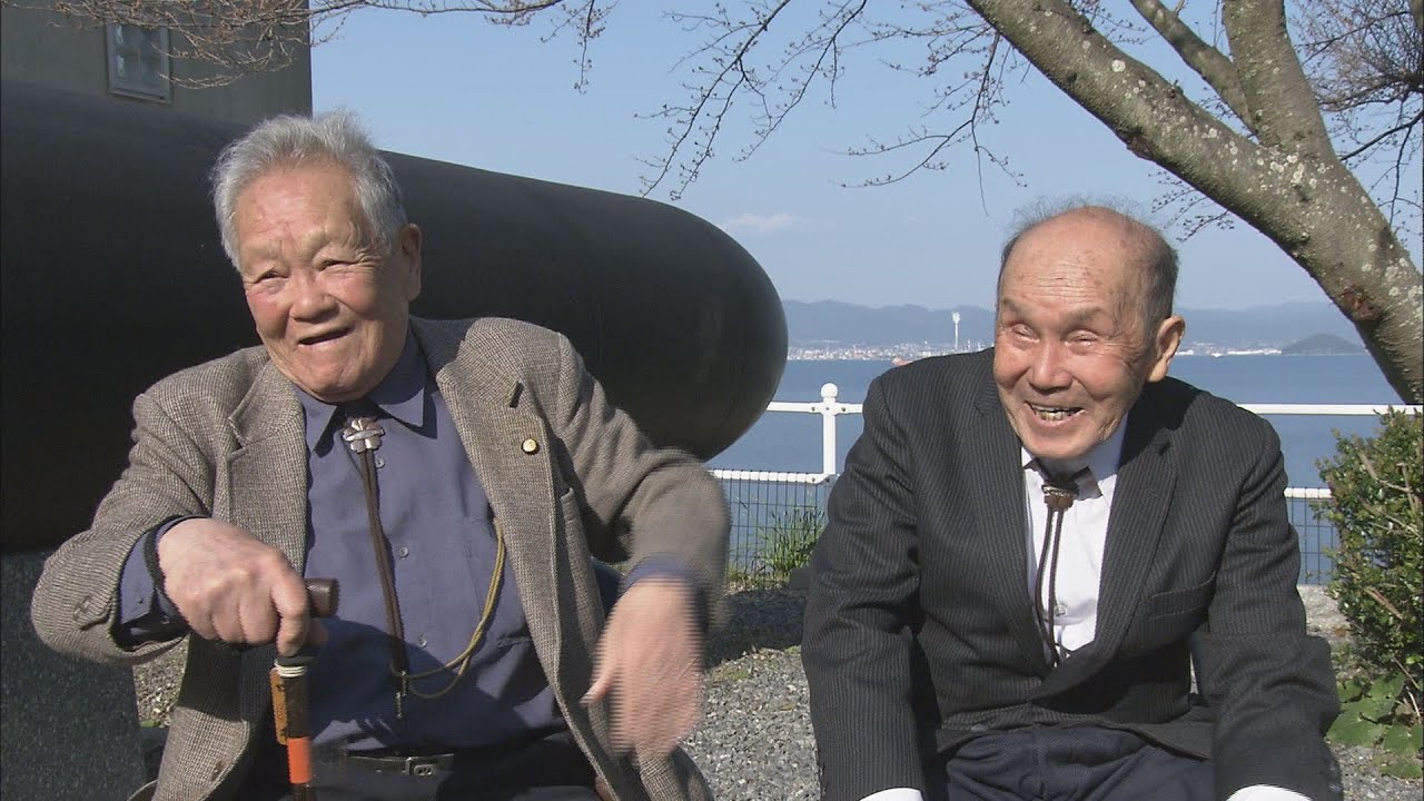 【山口】回天と100人の棺桶「忘れ得ぬ友との再会」周南市大津島