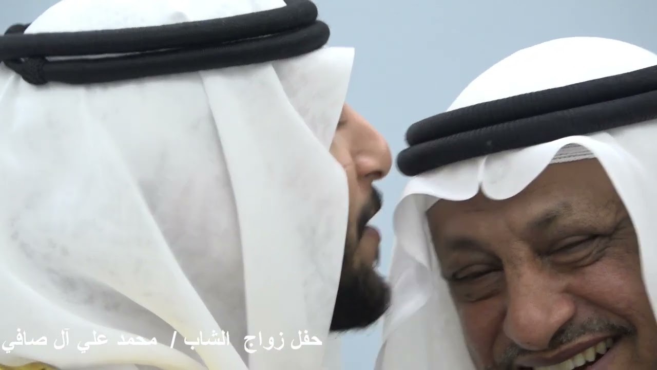 زواج محمد الصافي قاعة الفخامة بلس 21-7-2022