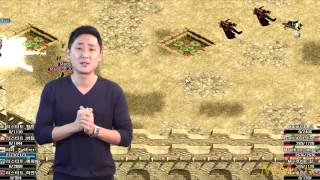 Red Stone Online - Global Relaunch Trailer