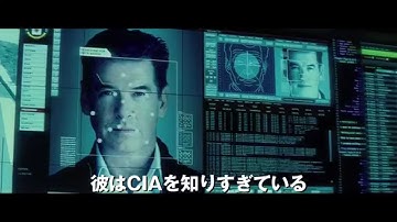 1月17日公開！映画『スパイ・レジェンド』特報