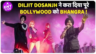 Diljit Dosanjh के Concert पर Bollywood Stars ने जमाया रंग,Kareena Kapoor Khan को किया Diljit ने याद