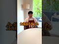約1cmのアメリカンビーフを一度焼きで!?　中村シェフのリゾート感じるステーキサラダ #アメリカンビーフ#ミーターズ#牛肉レシピ #USMEF #ステーキサラダ#中村シェフ