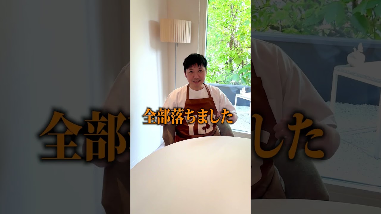 約1cmのアメリカンビーフを一度焼きで!?　中村シェフのリゾート感じるステーキサラダ #アメリカンビーフ#ミーターズ#牛肉レシピ #USMEF #ステーキサラダ#中村シェフ