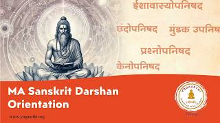 MA Sanskrit Darshan Course Introduction by Dr. Sushama Kale
