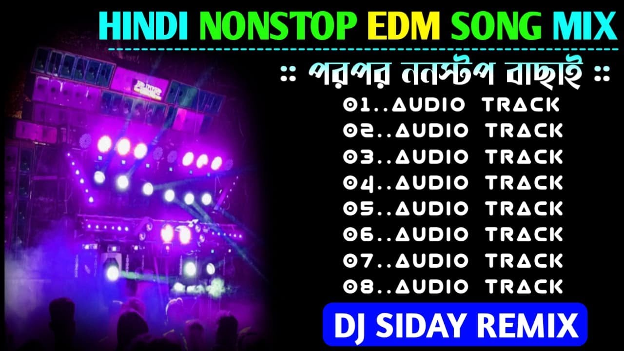 Top To Dance Dhamaka Edm Mix 2025🕺New Style Hindi Dance Dhamaka Edm Song DJ Siday Remix 💃edm song