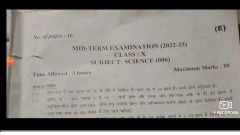 Class 10 Science (086) Question Paper Solution | Mid Term Session 2022-23/Half yearly question 2023