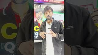 Sorry बच्चों...🥹.......@abhyaas_education #abhyaas #viral #abhyaaseducation #reels #boardhacker