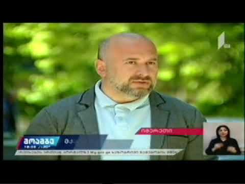 სოფელ ღვანკითში მკაცრი საკარანტინო რეჟიმი მოიხსნა