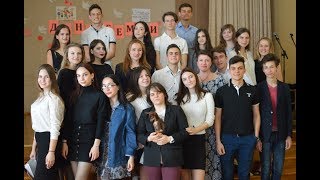 Literary Clyb 2018. Tiraspol Gumnasia