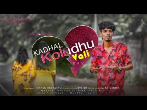 Kadhal koludhu vali   official music video 4k RANJITH  JENI