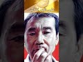 لهذا السبب يسيء الناس فهمي من اروع اقوال واقتباسات هاروكي موراكامي على ظهر كتاب mp3