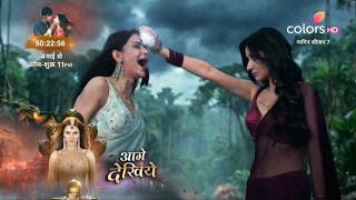 Download lagu Naagin 7 NEW PROMO 3rd May 2026 Next Episode, Radhika attacks Ahana with pearls