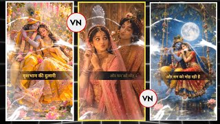 How to Make Radha Krishna Videos in VN | Devotional Status Video Editing Course ✅ screenshot 1