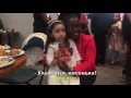 Визит Даниэлы в посольство / Daniela's visit to the Embassy - наша версия / our version Визит Даниэлы в посольство / Daniela's visit to the Embassy - наша версия / our version