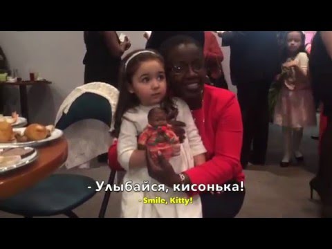 Видео: Даниэла в Африканском посольстве / Daniela in the African embassy - наша версия / our version