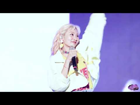 [190516] 볼빨간 사춘기 (Bol4) - 여행 Travel @경희대학교 봄 대동제 경희로움 By. TaeJeong